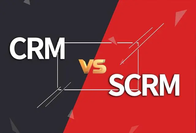 scrm和crm区别